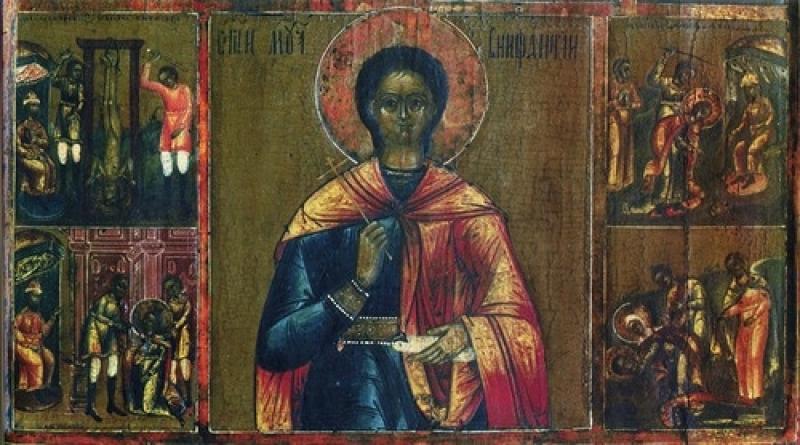 Livet för den heliga martyren Bonifatius av Tarsus